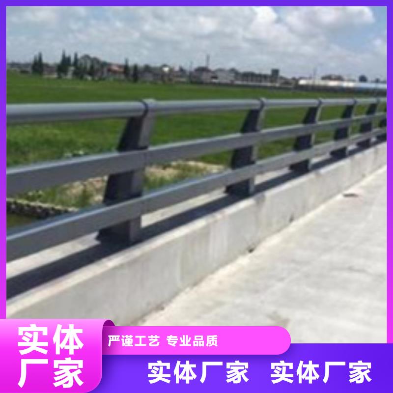 现货供应桥梁隔离护栏_诚信企业