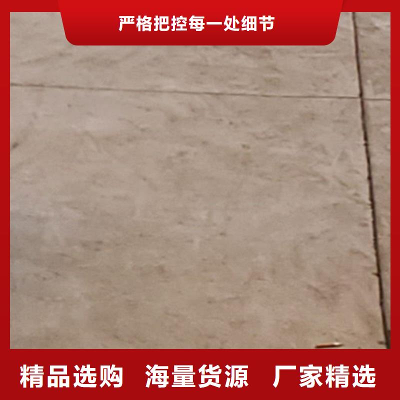 【圖】高鐵不銹鋼護(hù)欄廠家批發(fā)
