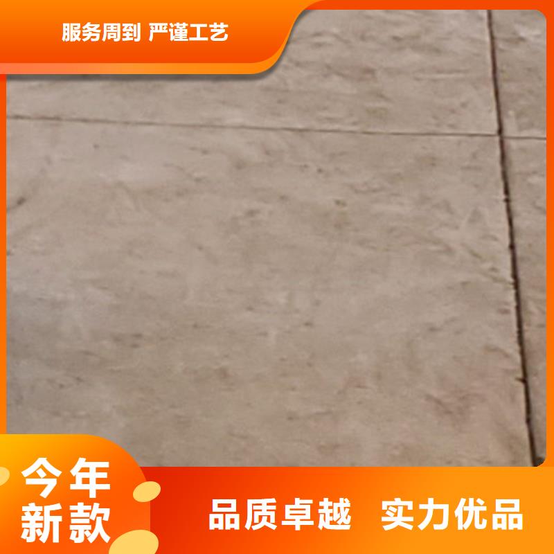 护栏采购