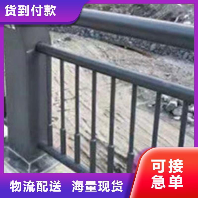 护栏河道护栏厂一站式供应