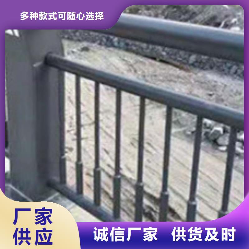 护栏,不锈钢碳素钢复合管厂发货迅速