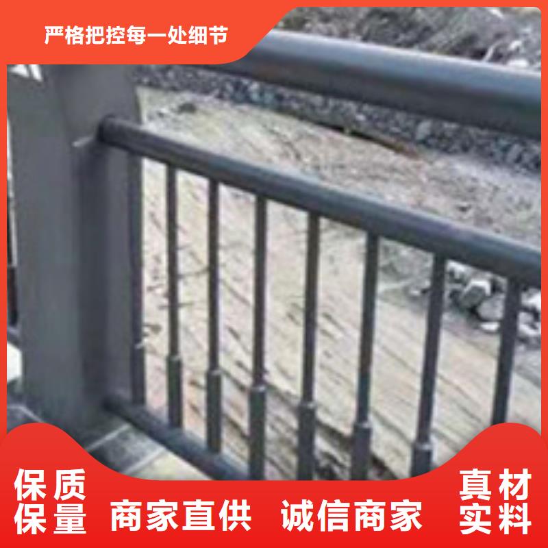 【护栏】不锈钢复合管护栏厂价格低