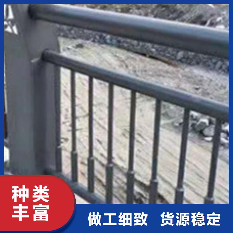 橋梁鋼制防撞護欄廠家送貨及時