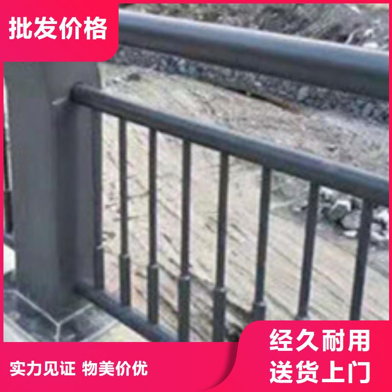 护栏货源充足
