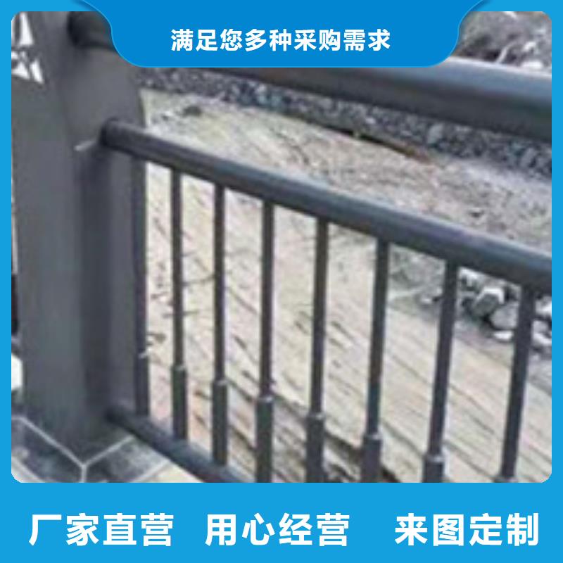護欄【鋁合金護欄】廠家貨源