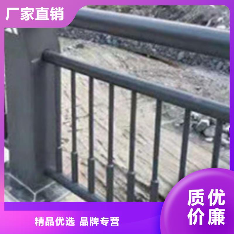  护栏大量现货供应