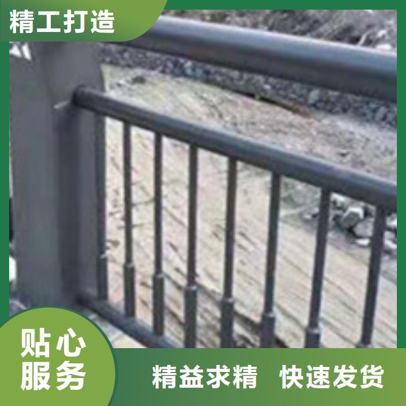 护栏细节严格凸显品质