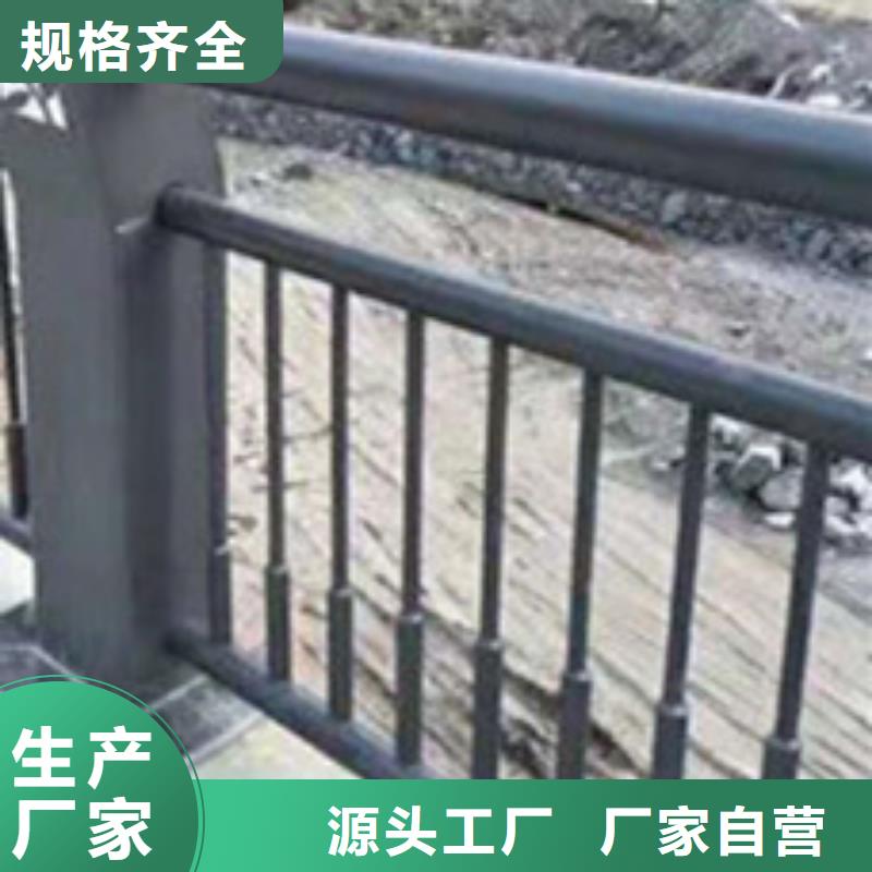 護(hù)欄精選好貨