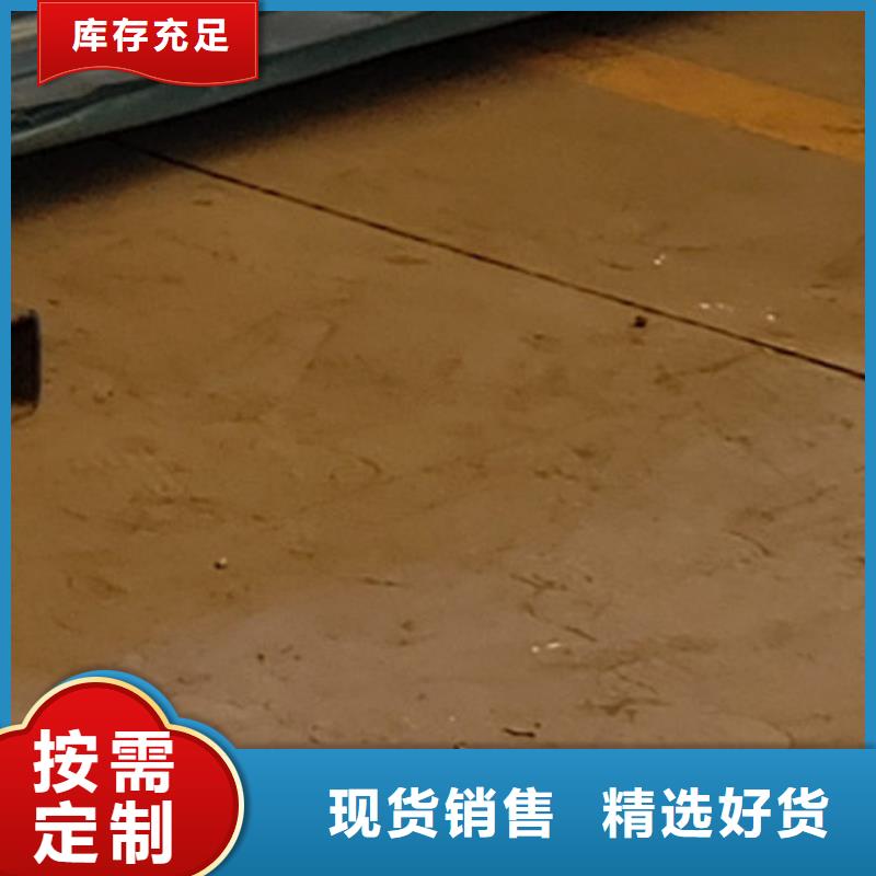 护栏专业品质