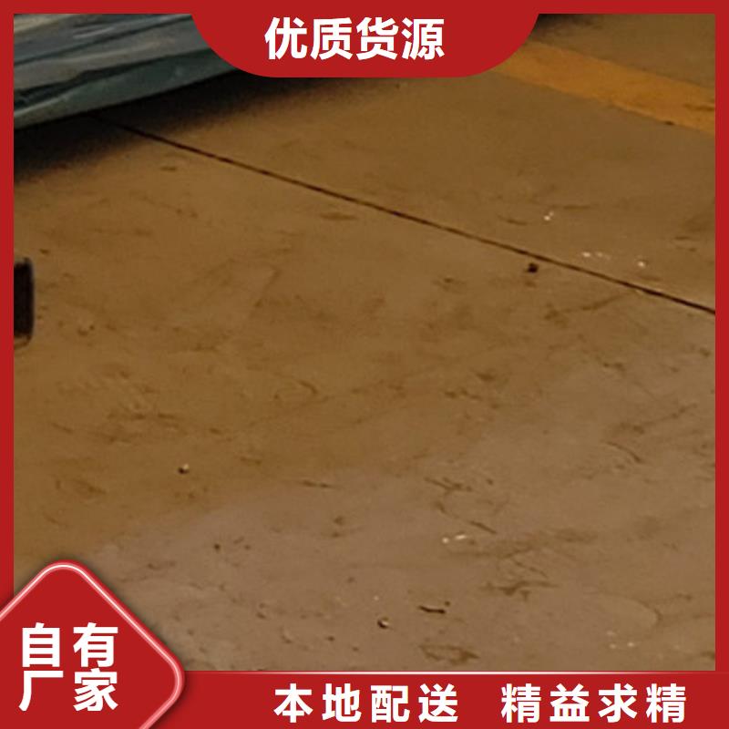 歡迎-公路防撞欄桿