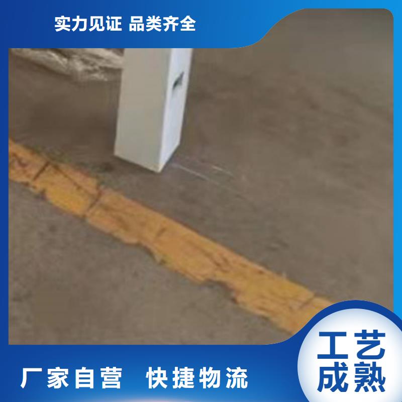護(hù)欄精選優(yōu)質(zhì)材料