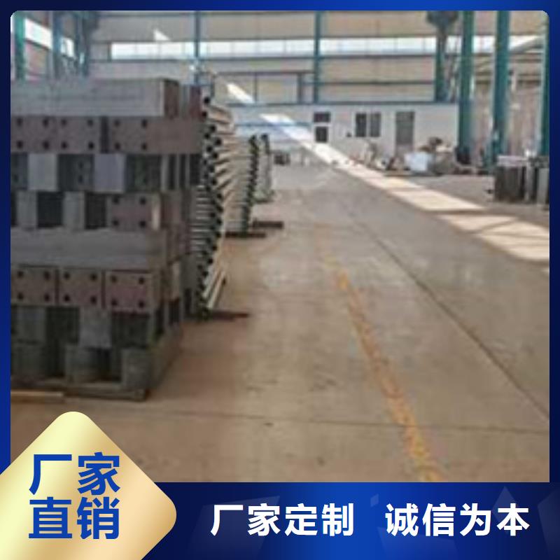 護欄 【熱鍍鋅立柱】經(jīng)銷商