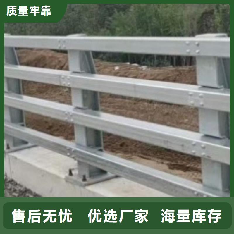【護欄】 河堤護欄適用場景