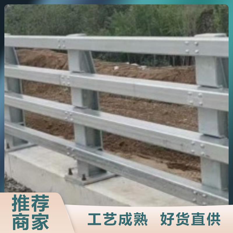 专业销售桥梁外部护栏-靠谱