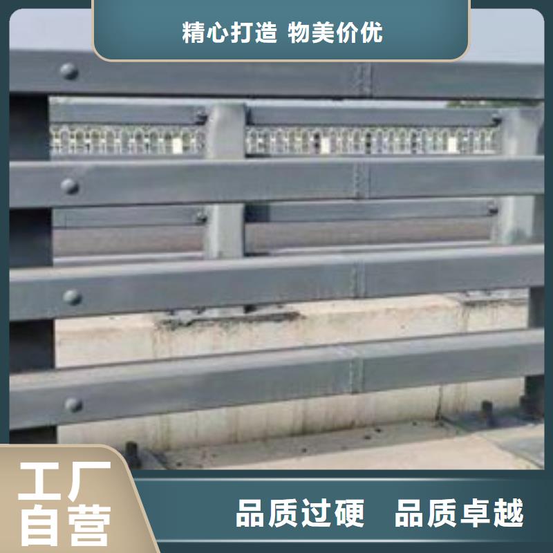 【护栏 防撞护栏厂严格把控每一处细节】