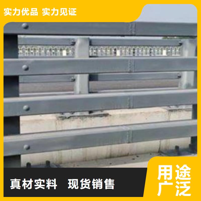 护栏专业生产厂家