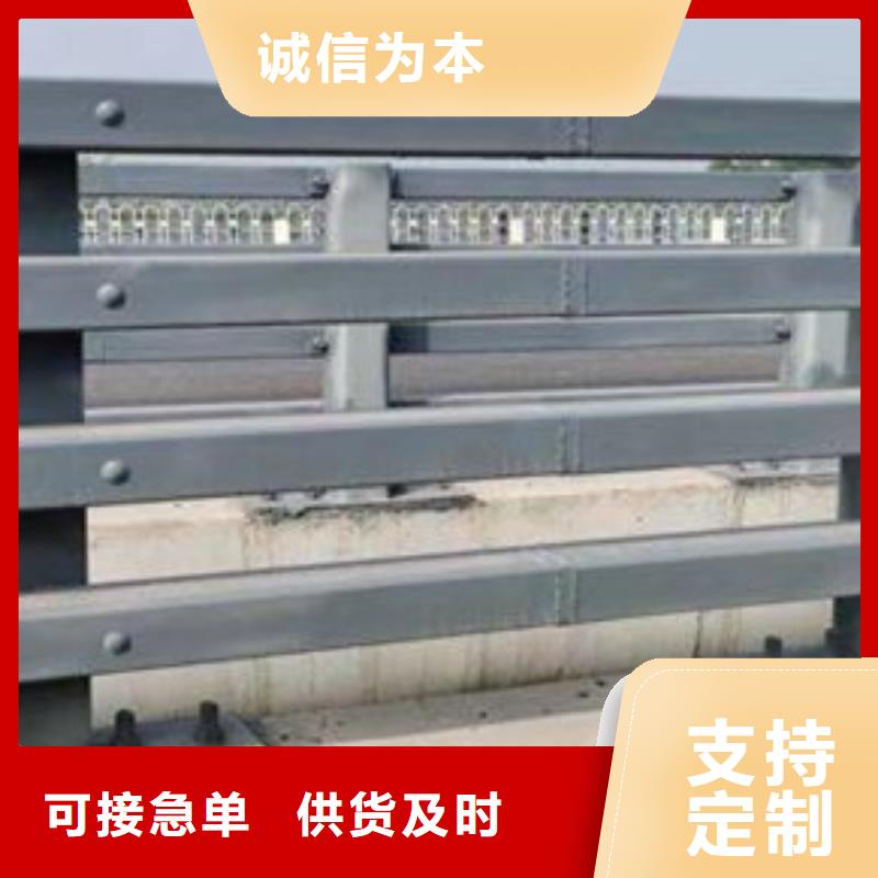 護欄價格低