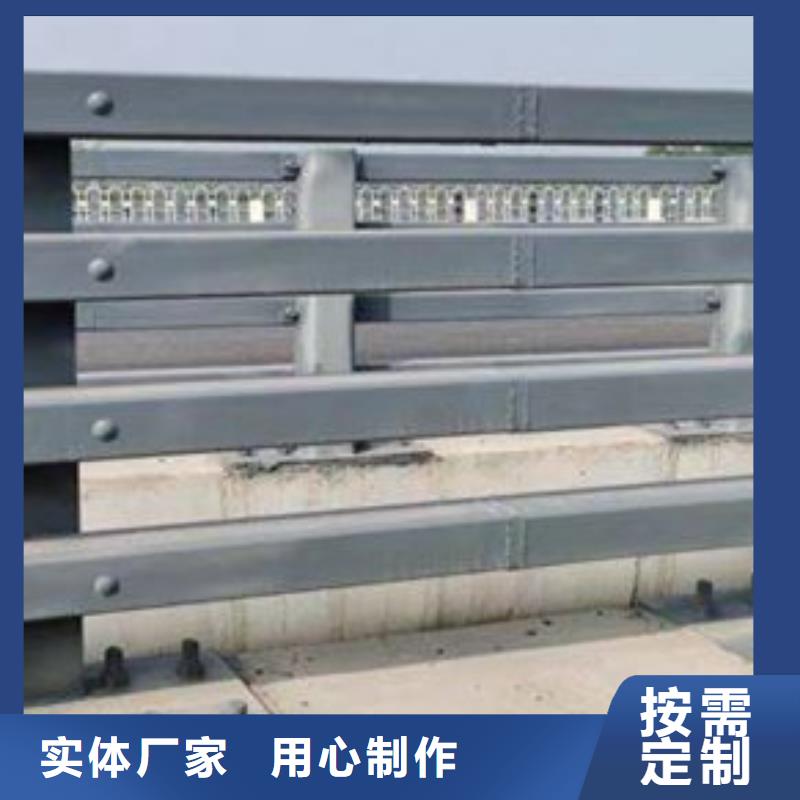 護(hù)欄閃電發(fā)貨