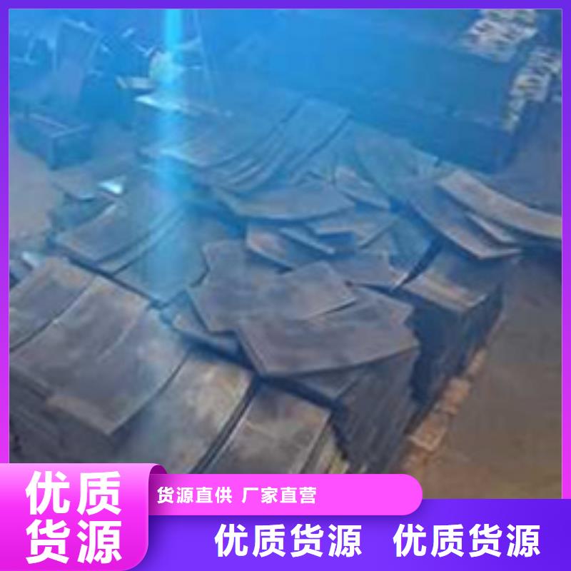  護(hù)欄購(gòu)買的是放心