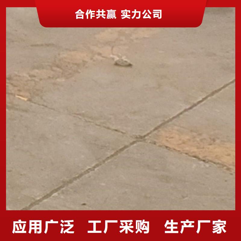 護(hù)欄保障產(chǎn)品質(zhì)量
