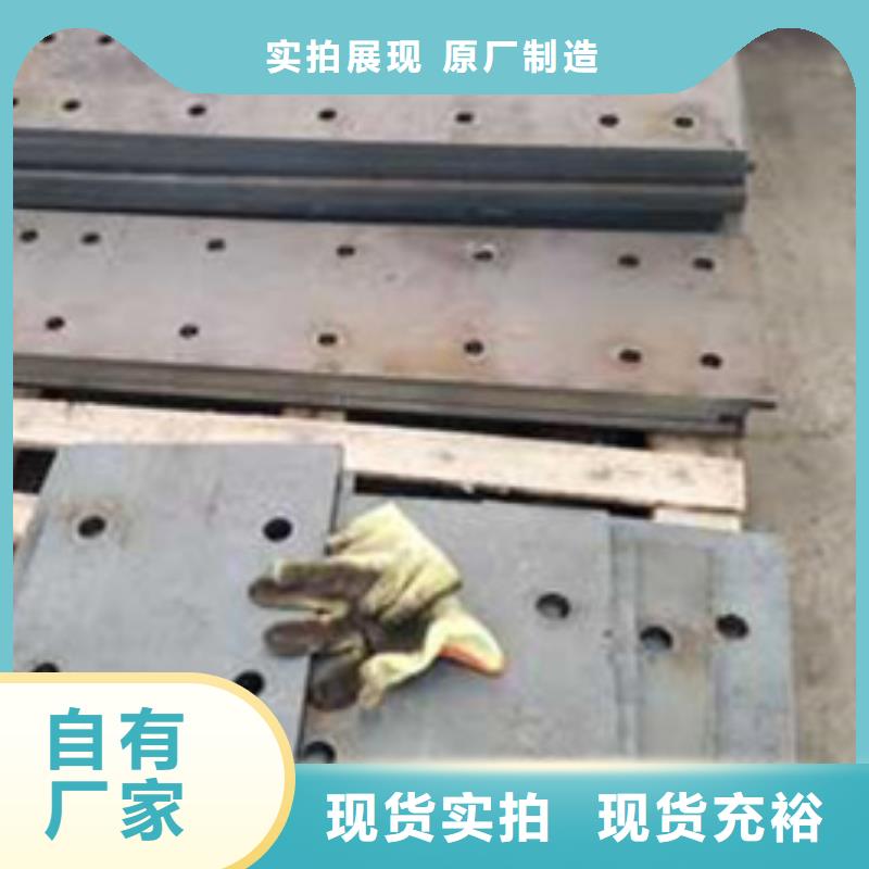 护栏【防撞护栏厂】用心做品质