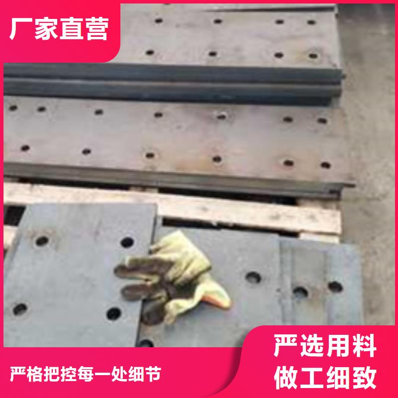 橋上防撞鋼護(hù)欄-可寄樣品