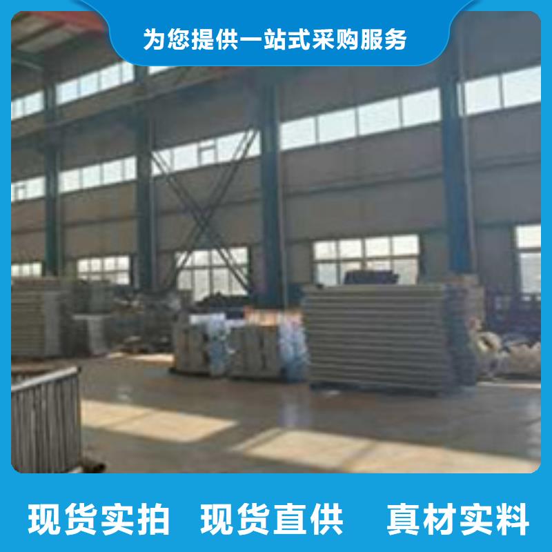 護(hù)欄細(xì)節(jié)展示