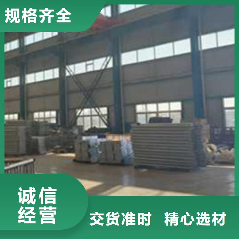 护栏防撞护栏厂发货及时