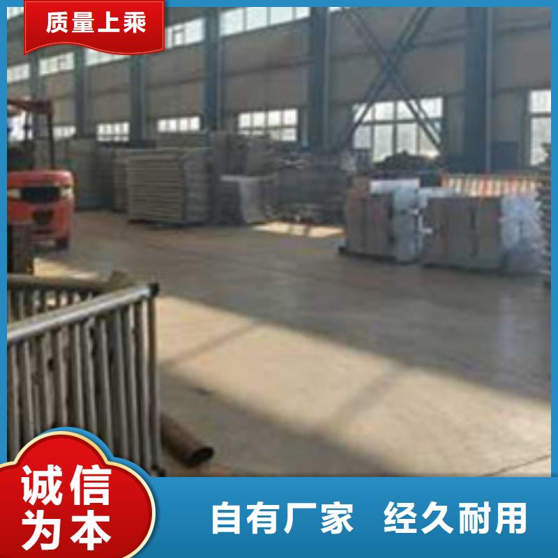 護欄市政道路防護欄不斷創(chuàng)新