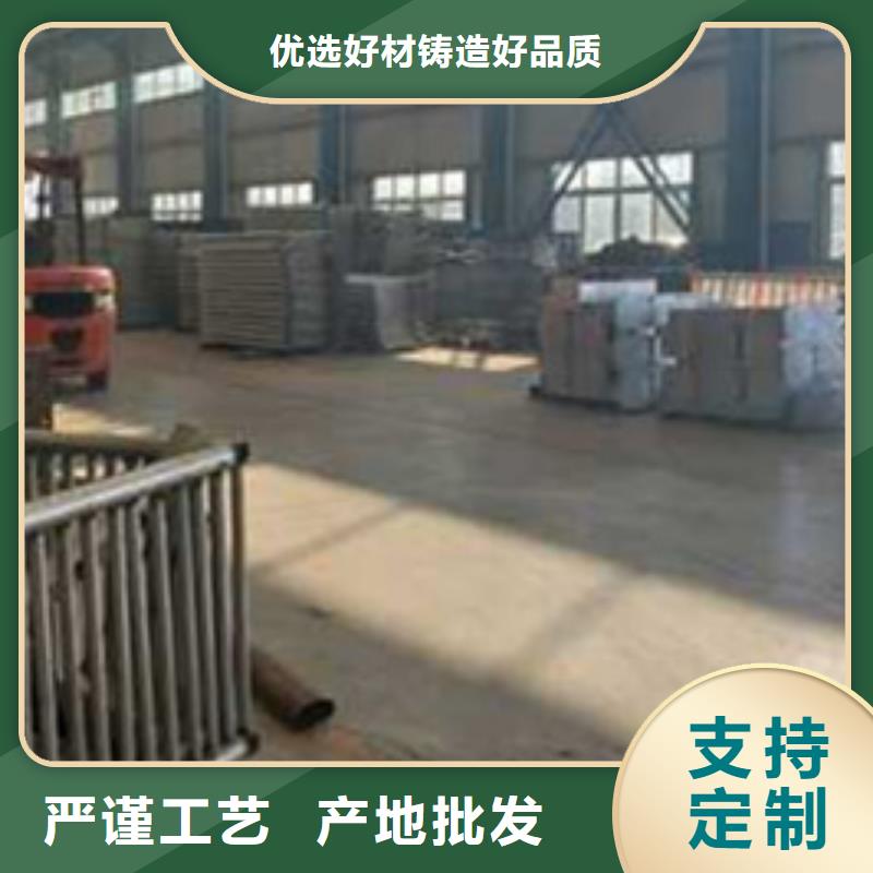 護(hù)欄設(shè)備齊全支持定制