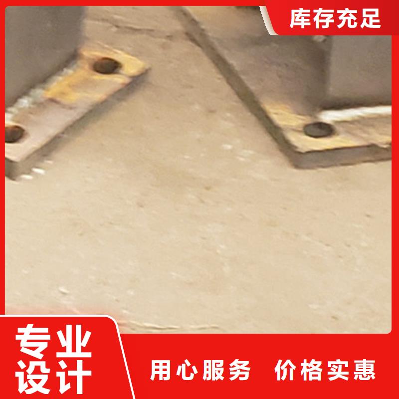 護(hù)欄【中央分隔欄】規(guī)格型號(hào)全