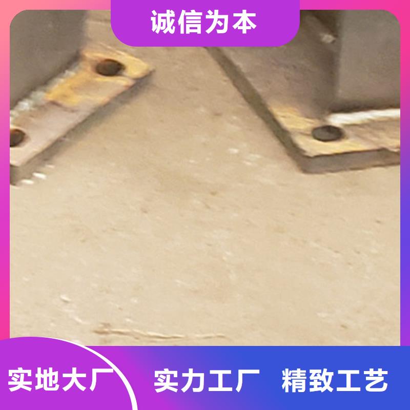  护栏买的放心安兴用的舒心