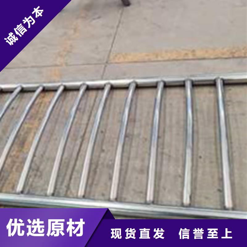 價格低的橋梁景觀護欄廠家