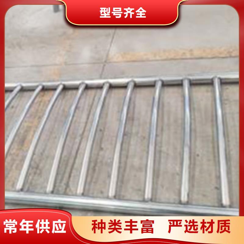  護(hù)欄工廠直銷(xiāo)