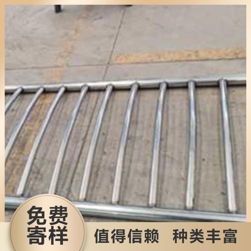 護(hù)欄貨源充足