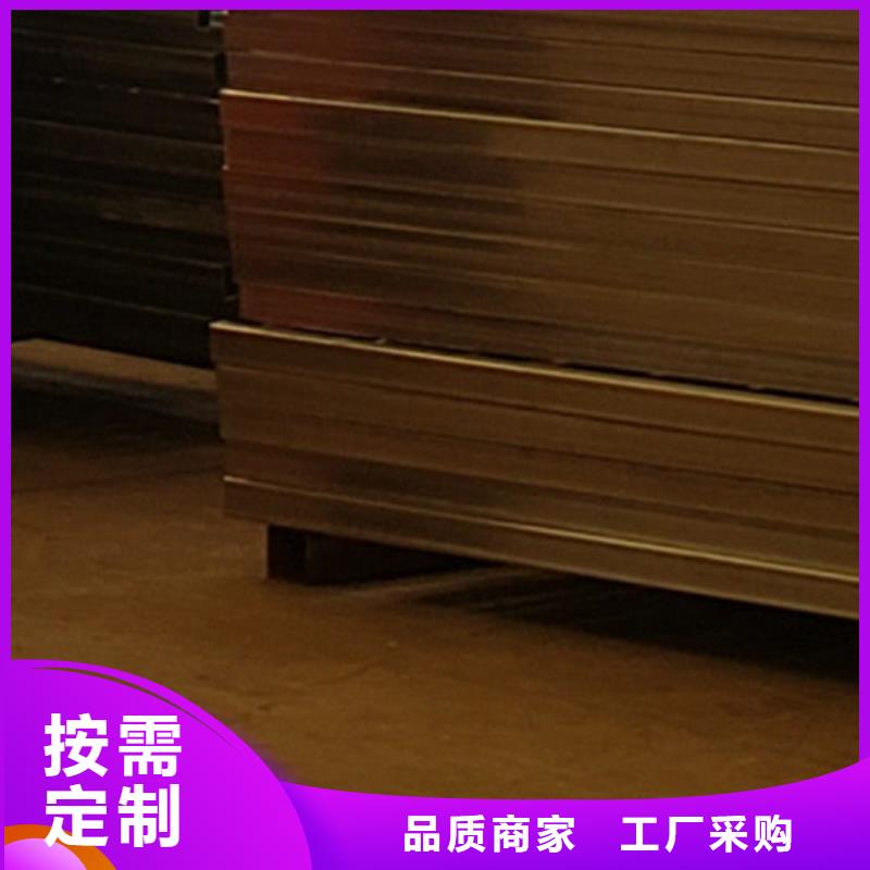 护栏工艺成熟