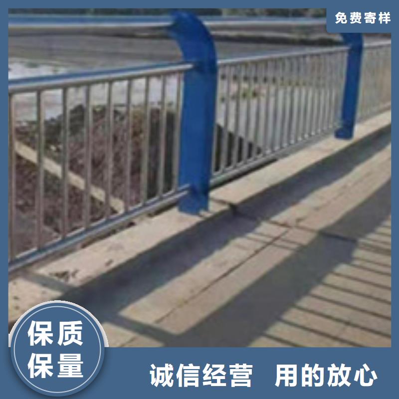 护栏符合标准