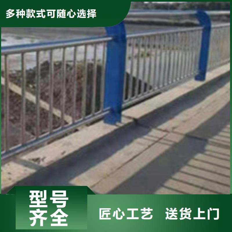  护栏用心做好细节