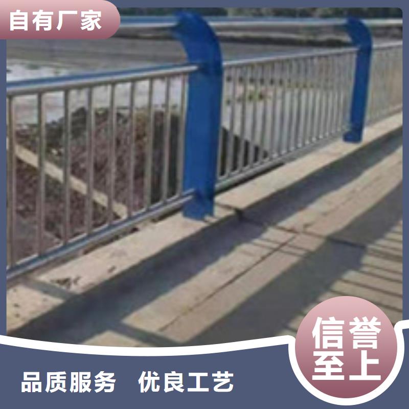 護(hù)欄河道護(hù)欄廠(chǎng)一站式供應(yīng)