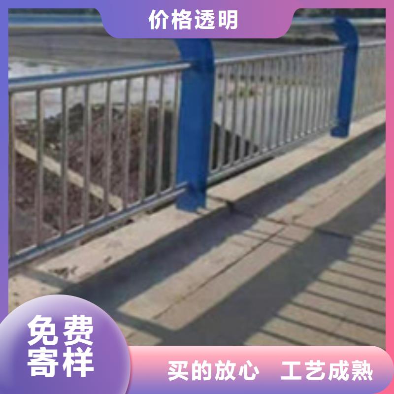 护栏采购