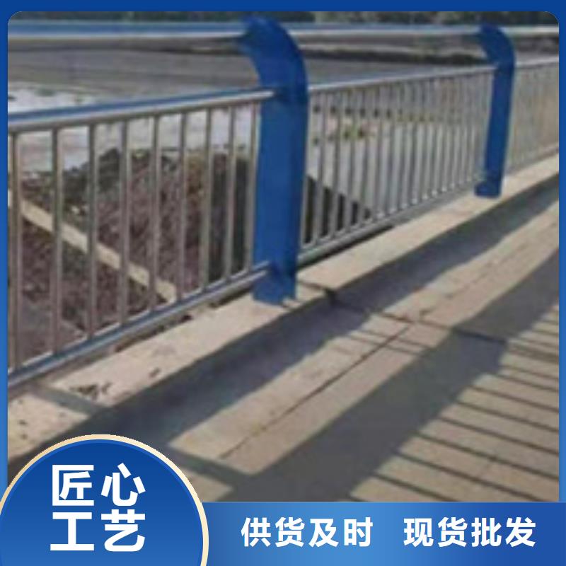  护栏厂家批发价