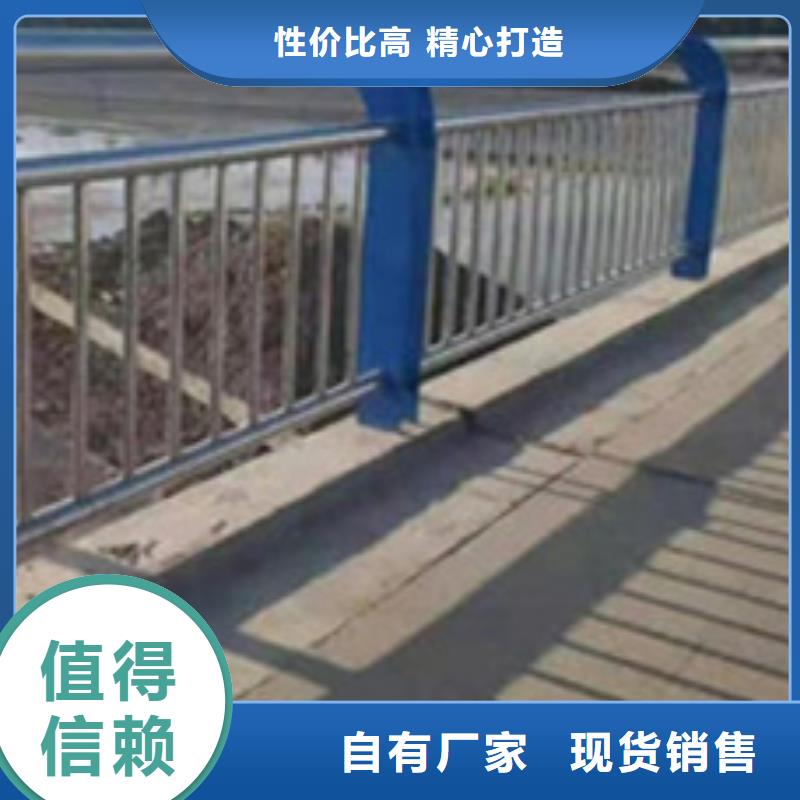 護(hù)欄廠家直接面向客戶