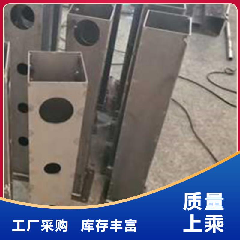 【护栏】 【热镀锌立柱】品质优选