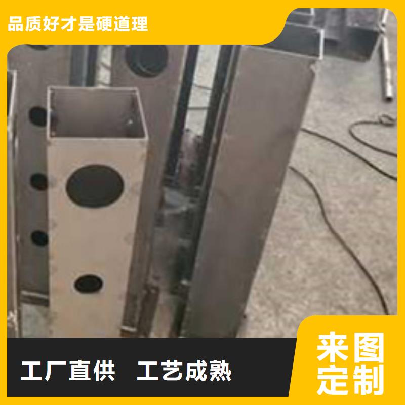 護(hù)欄層層質(zhì)檢