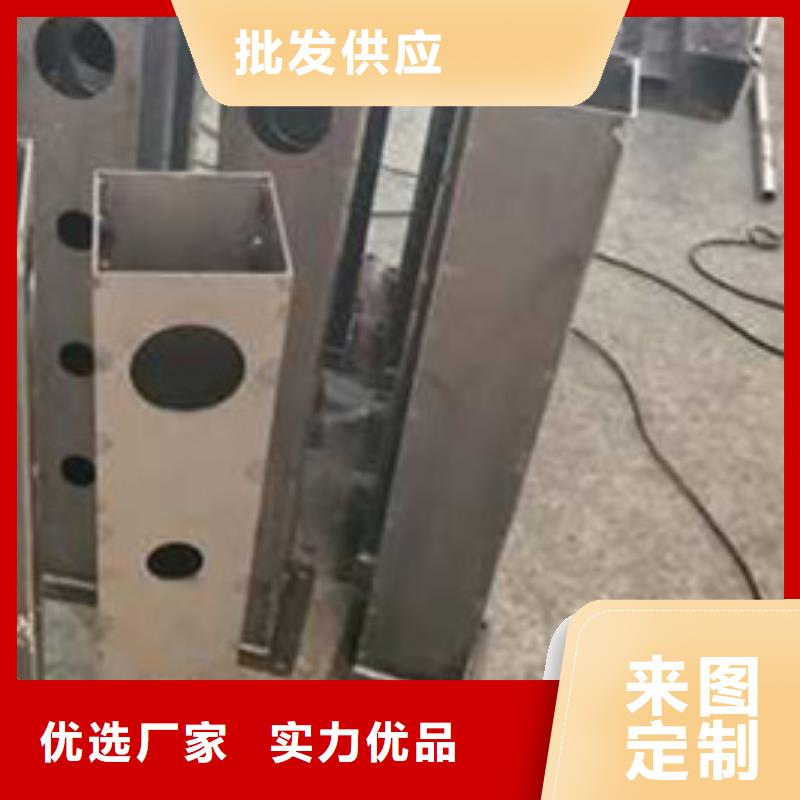 護(hù)欄不銹鋼碳素鋼復(fù)合管廠品質(zhì)保證實(shí)力見證