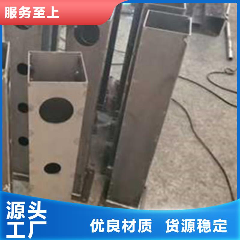 护栏【城市景观防护栏】我们更专业