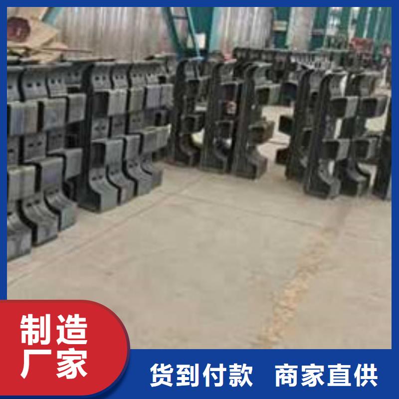 道路橋梁防撞護欄大品牌有保證