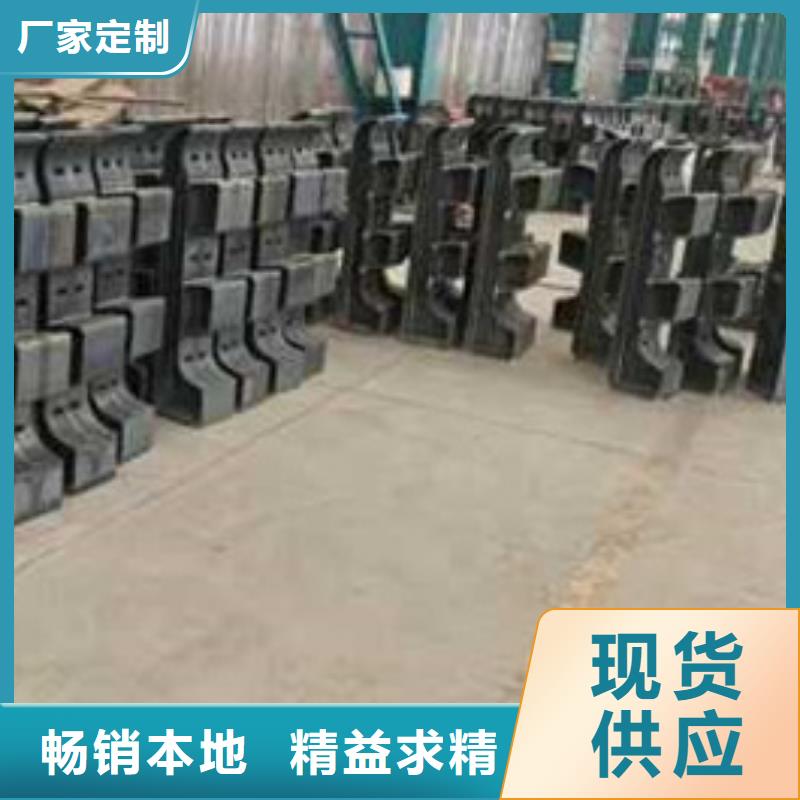 买道路防撞栏杆必看-质量好