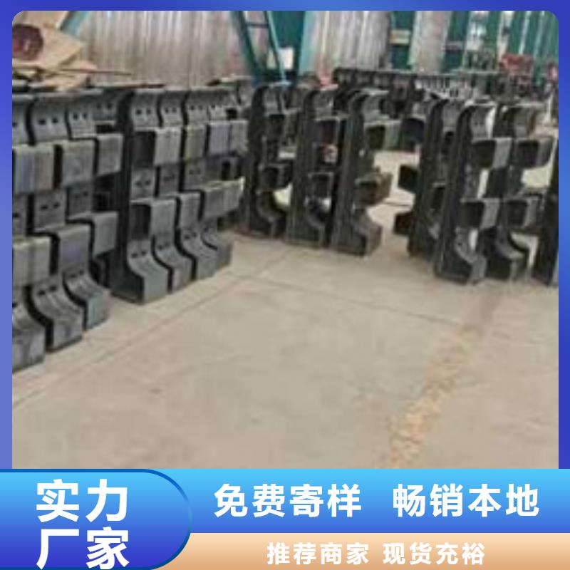 护栏工艺成熟