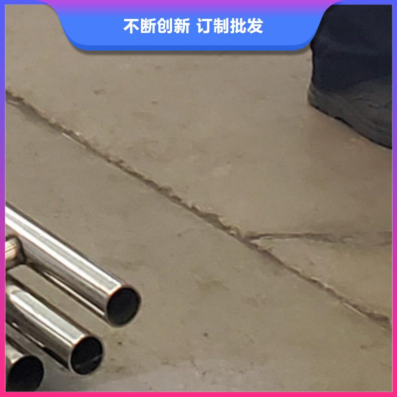 護欄價格實惠